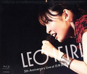 5th Anniversary Live at 日本武道館(Blu-ray Disc)