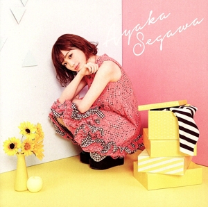 どんなに.../Have a good day！(通常盤)