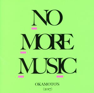 NO MORE MUSIC