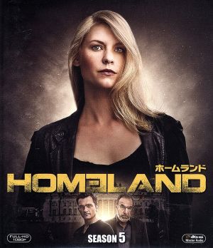 HOMELAND/ホームランド シーズン5 ＜SEASONSブルーレイ・ボックス＞(Blu-ray Disc)