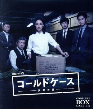 連続ドラマW コールドケース ～真実の扉～ ブルーレイ コンプリート・ボックス(Blu-ray Disc)