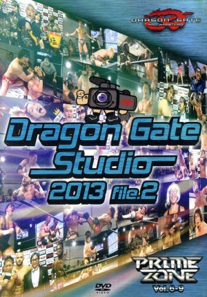 Dragon Gate Studio 2013 file.2