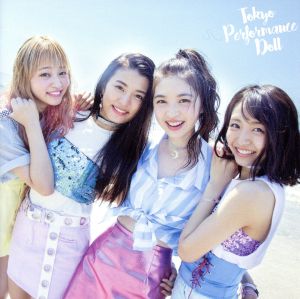 Summer Glitter(初回生産限定盤A)(DVD付)