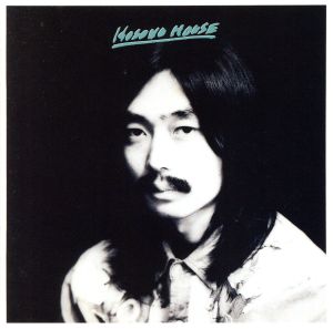 HOSONO HOUSE(UHQCD)