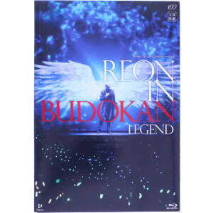 柚希礼音 スーパー・リサイタル REON in BUDOKAN～LEGEND～(Blu-ray