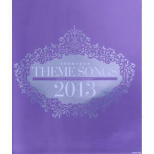 THEME SONGS 2013 宝塚歌劇主題歌集(Blu-ray Disc)