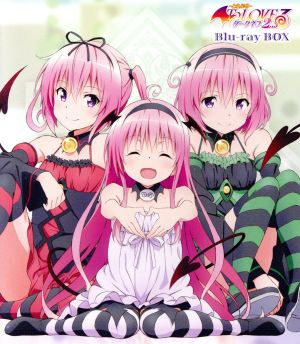 To LOVEる-とらぶる-ダークネス2nd Blu-ray BOX(通常版)(Blu-ray Disc)