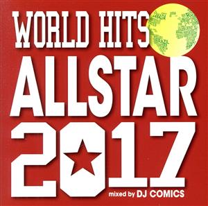 WORLD HITS ALLSTAR 2017