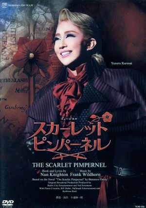 THE SCARLET PIMPERNEL