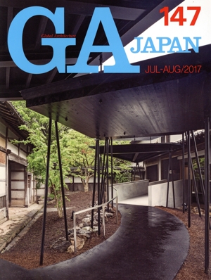 GA JAPAN(147)