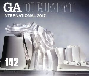 GA DOCUMENT(142) 世界の建築