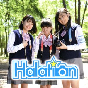 Halation