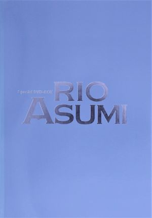 Special DVD-BOX RIO ASUMI(2DVD+CD)