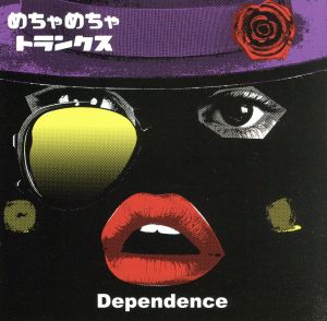 Dependence