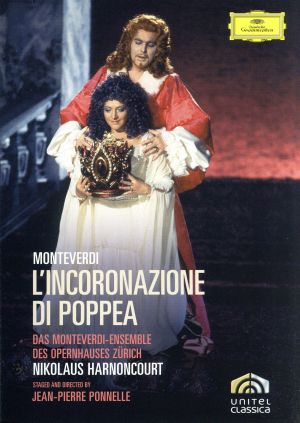 モンテヴェルディ:歌劇「ポッペーアの戴冠」