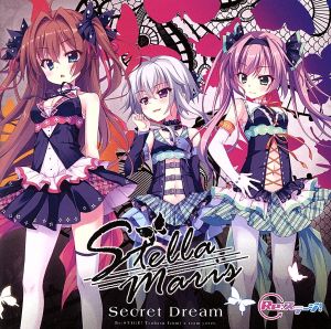 【Re:ステージ！】「Stellamaris」2ndシングル「Secret Dream」(初回限定盤)(DVD付)