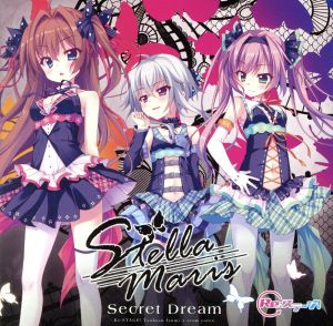 【Re:ステージ！】「Stellamaris」2ndシングル「Secret Dream」(通常盤)