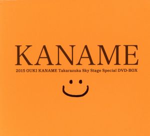 2015 凰稀かなめ Takarazuka Sky Stage Special DVD-BOX 「KANAME」