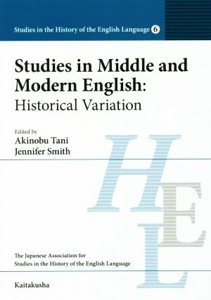 英文 Studies in Middle and Modern English Historical Variation
