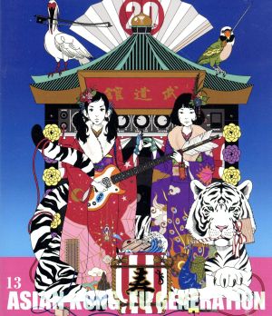 映像作品集13巻 ～Tour 2016-2017 「20th Anniversary Live」 at 日本武道館～(通常版)(Blu-ray Disc)