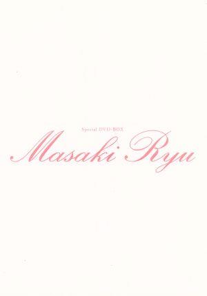 Special DVD-BOX MASAKI RYU(2DVD+CD)