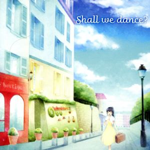 Shall we dance？(DVD付)