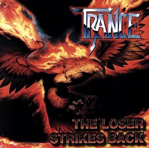 【輸入盤】The Loser Strikes Back