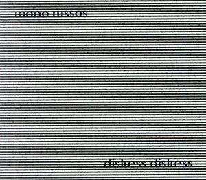 【輸入盤】Distress Distress