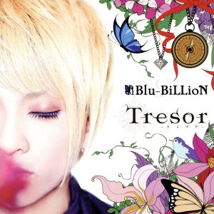 Tresor-トレゾアー(初回盤A)(DVD付)