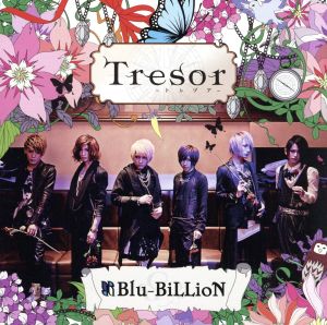 Tresor-トレゾアー(初回盤B)(DVD付)