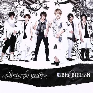 Sincerely yours(初回盤B)(DVD付)