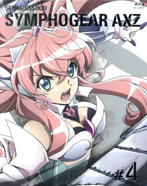 戦姫絶唱シンフォギアAXZ 4(Blu-ray Disc)
