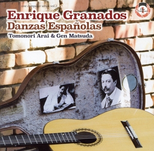 グラナドス:スペイン舞曲集
