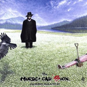 THE MURDER CASE BOOK