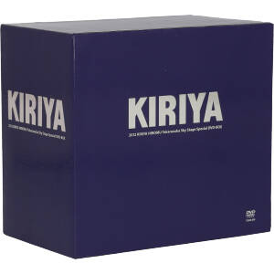 2012 霧矢大夢 Takarazuka Sky Stage Special DVD-BOX 「KIRIYA」