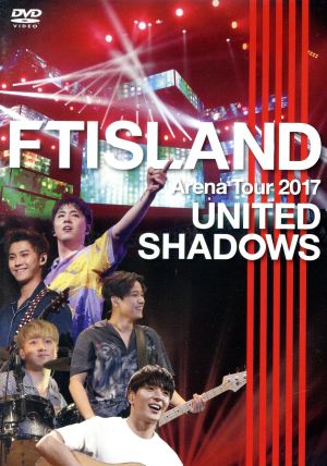 Arena Tour 2017 -UNITED SHADOWS -