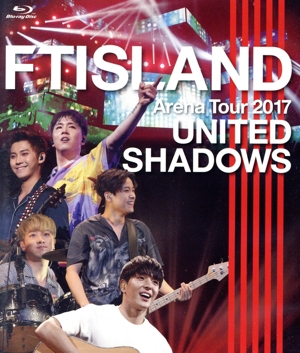 Arena Tour 2017 -UNITED SHADOWS -(Blu-ray Disc)
