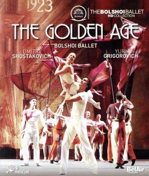 ボリショイ・バレエ THE GOLDEN AGE-黄金時代(Blu-ray Disc)