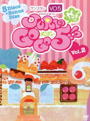 JURIのやっぱりGOGO5!? DVD-BOX Vol.2