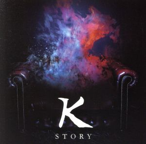 STORY(初回限定盤)