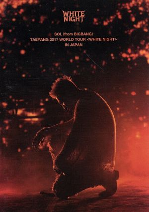 TAEYANG 2017 WORLD TOUR ＜WHITE NIGHT＞ IN JAPAN(2CD付)(Blu-ray Disc)