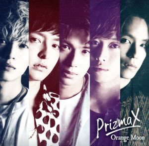 Orange Moon(X盤)