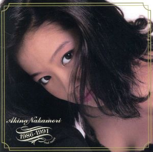 Akina Nakamori 1986-1991 and more(2012リマスター盤)