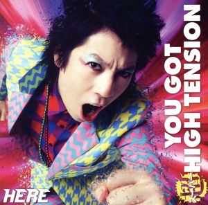 YOU GOT 超 HIGH TENSION(初回限定盤)(DVD付)