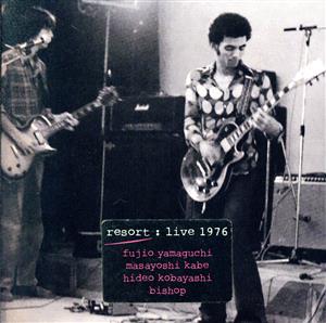 live 1976