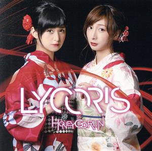 Lycoris(Five ver.)