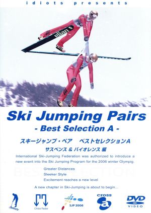 Ski Jumping Pairs-Best Selection A-