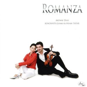 ROMANZA