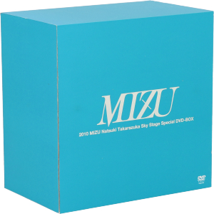 2010 水夏希 Takarazuka Sky Stage Special DVD-BOX 「MIZU」