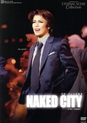 NAKED CITY